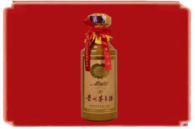 甘南州碌曲县烟酒回收30年份茅台酒.jpg